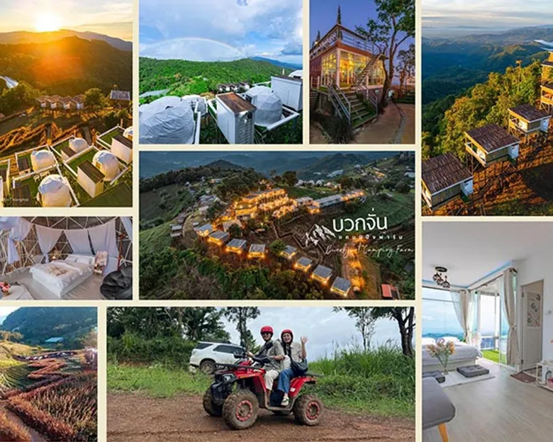 แนะนำที่พักบนดอยสูง รับท่องเที่ยวหน้าหนาวที่เชียงใหม่ หนาวนี้ ... ไปสูดโอโซนบริสุทธิ์บนยอดดอยสูง 360 องศา ที่บวกจั่น แคมป์ปิ้งฟาร์ม