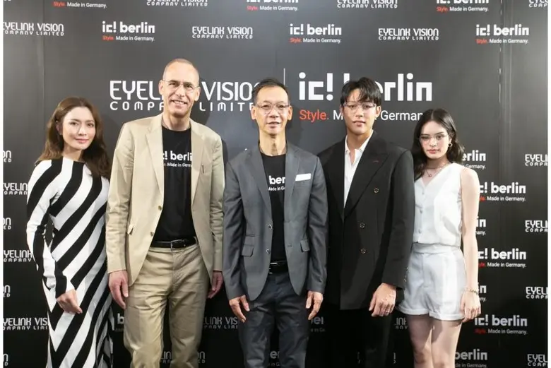 "อายลิ้งค์ วิชั่น" ฉลองครบรอบ 25 ปีแว่นตา ic!berlin ทุ่มงบจัด "ic!berlin World Day 2023" แบรนด์แอมฯ หมาก ปริญ / แอลลี่ / แอฟ ทักษอร / เจ ร่วมยินดี