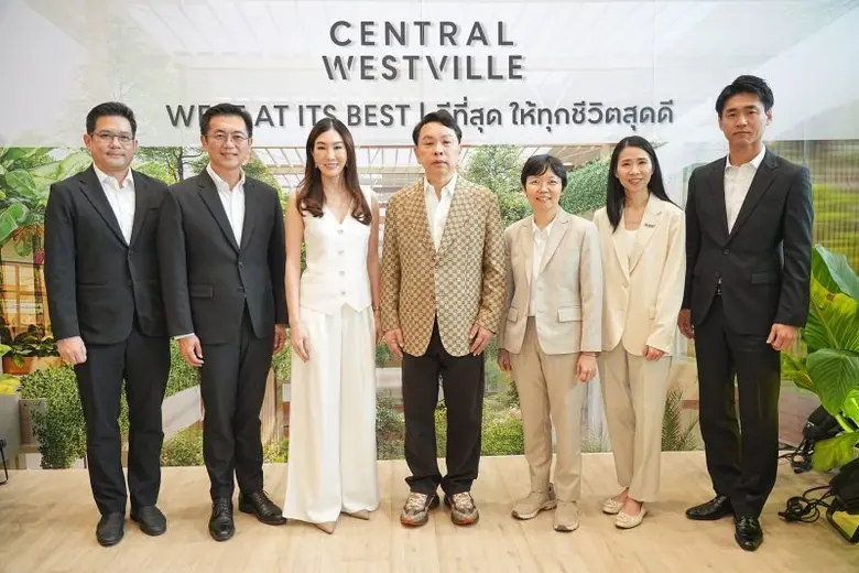 บริษัท เอสซีจี ซิเมนต์-ผลิตภัณฑ์ก่อสร้าง ...