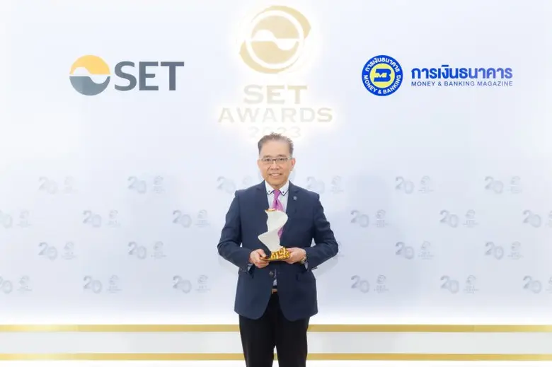 บมจ.ฟอร์จูน พาร์ท อินดัสตรี้ (FPI) ผู้ผลิ...
