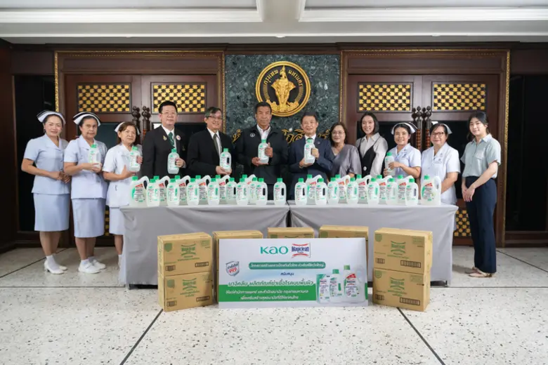 Kao Industrial Thailand Co., Ltd., a lead...