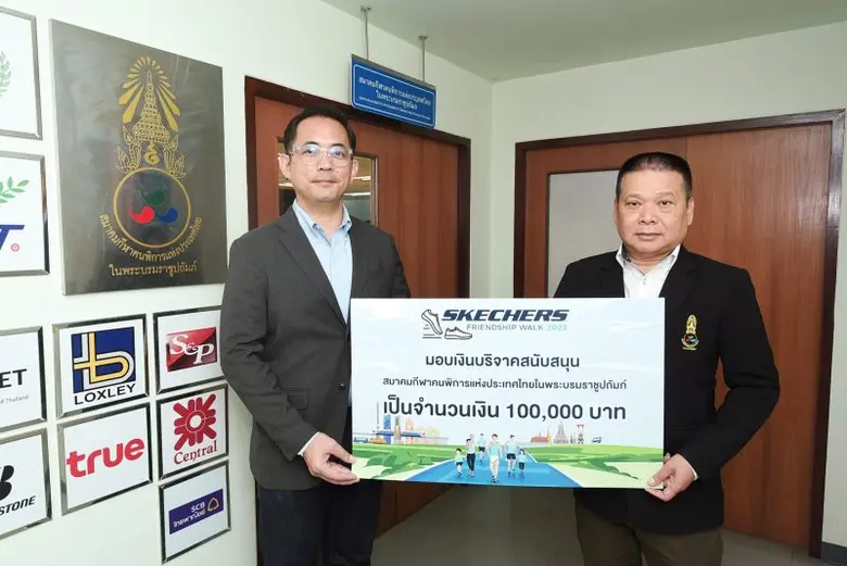 สเก็ตเชอร์ส" แบรนด์ผู้นำด้านเทคโนโลยีรองเ...