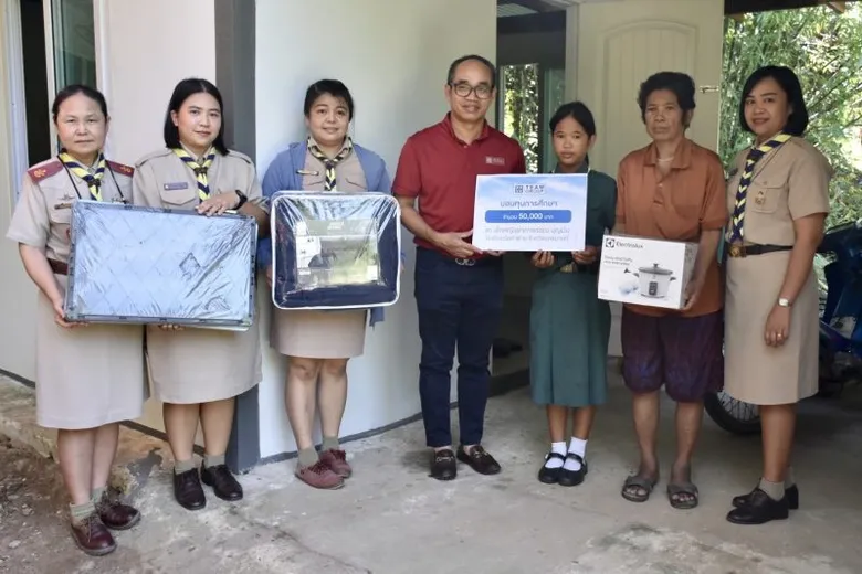 TEAMG-มูลนิธิกลุ่มทีมรวมใจ มอบทุนการศึกษาโรงเรียน 13 แห่ง สานฝันอนาคตเยาวชน