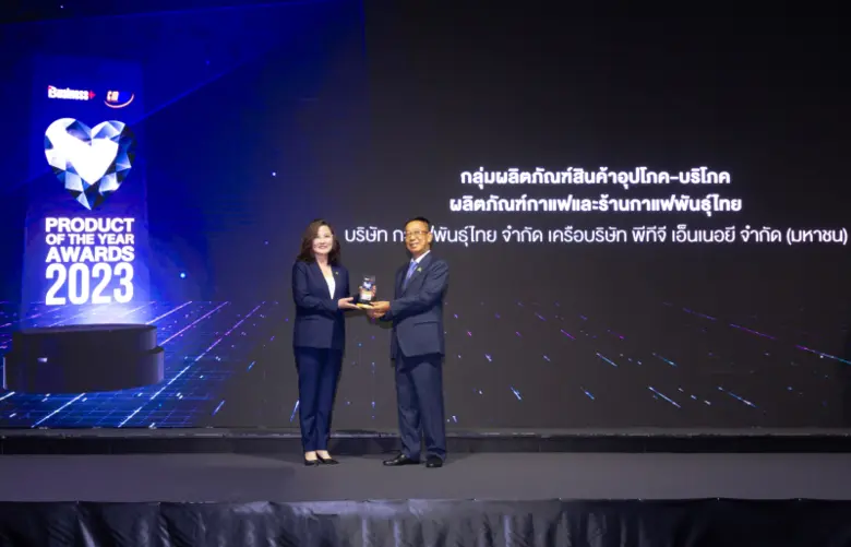 ฯพณฯนุรักษ์ มาประณีต องคมนตรี เป็นประธานม...