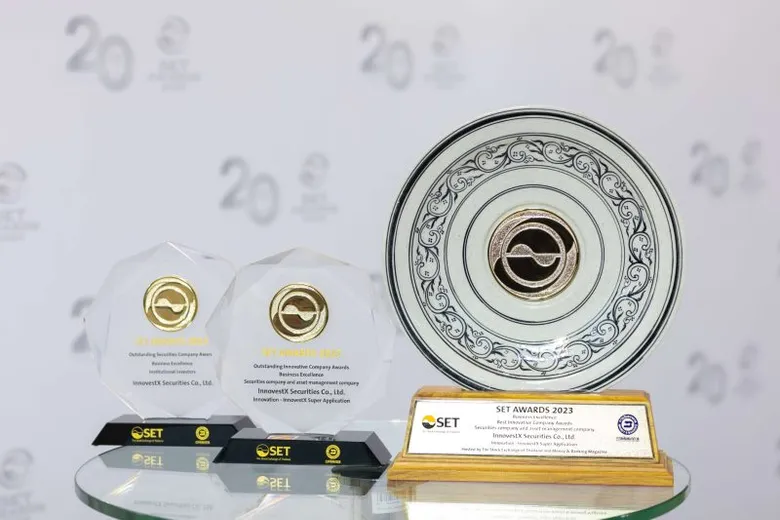 InnovestX เรือธงด้านการลงทุนแห่งอนาคตของกลุ่ม SCBX คว้า 2 รางวัลเกียรติยศจากเวที SET Awards 2023