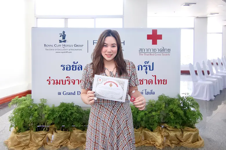 รอยัล คลิฟ โฮเต็ล กรุ๊ปมุ่งมั่นในการยื่นมือช่วยสังคม นำทีมพนักงานบริจาคโลหิต เพื่อช่วยเหลือผู้ป่วยและต่อชีวิตให้ผู้อื่น