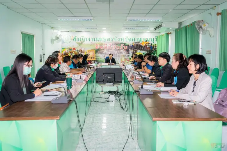 สสก.2 จ.ราชบุรี ประชุมเกษตรจังหวัด และหัวหน้าส่วนราชการระดับเขต ครั้งที่ 1/2567
