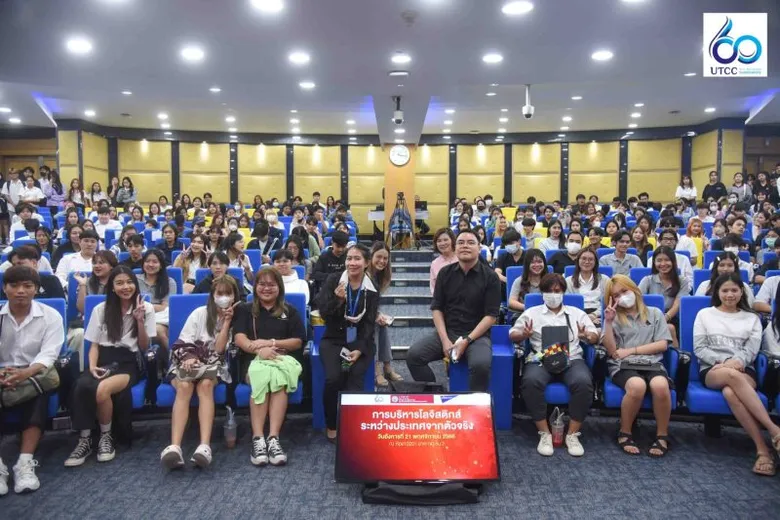 คณะวิศวกรรมศาสตร์ ม.หอการค้าไทย จัดสัปดาห์เปิดโลกโลจิสติกส์ Logistics Week 2023