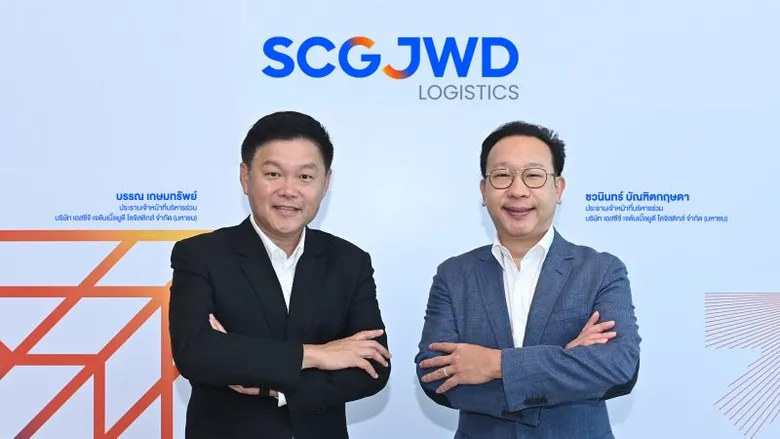 SJWD ส่ง 'SCG EXPRESS' ผนึกกำลัง 'FUZE Post' ร่วมให้บริการขนส่งด่วนแบบควบคุมอุณหภูมิ เพิ่มศักยภาพจัดส่งได้ทุกจังหวัดทั่วประเทศ วางเป้าหมายเพิ่มปริมาณงานเป็น 2 เท่าในปี 67