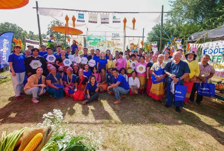 Syngenta Thailand joins forces with Public and Private Sectors Signing MOU to Boost Farmers' Potential in 'Farmer Network for Food Safety' Project.