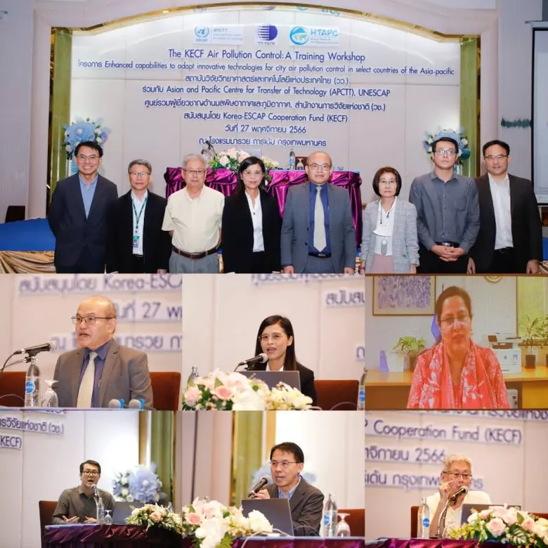 ดร.ประทีป วงศ์บัณฑิต รองผู้ว่าการวิจัยและพัฒนาด้านพ...