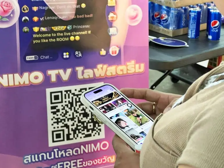 27 พฤศจิกายน 2566 - ในเทศกาลและประเพณีสำค...