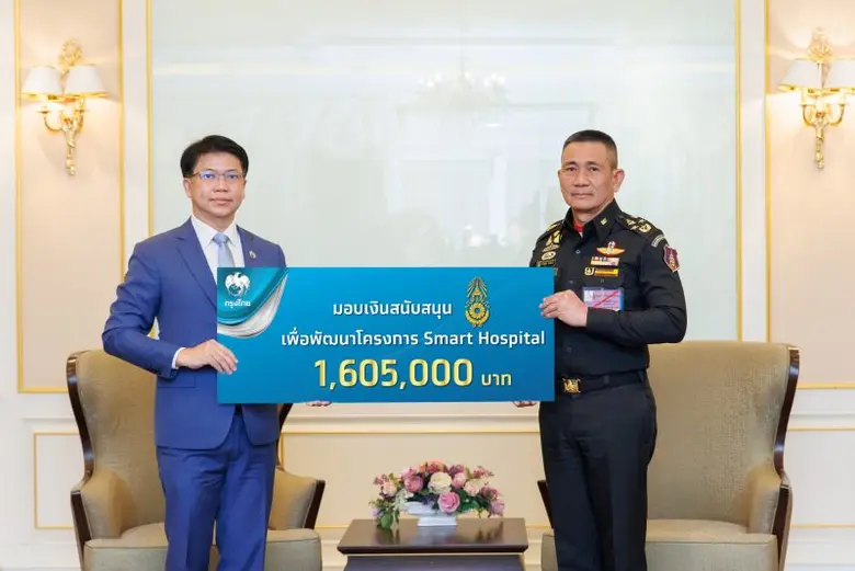 นายกิตติพัฒน์ เพียรธรรม ผู้บริหารสายงานธุ...