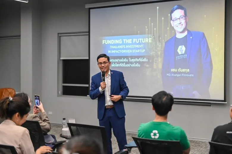 Krungsri Finnovate เปิดตัว FinnoSpark รวมพลคน Startup & Marketing แบ่งปันความรู้ ขับเคลื่อนธุรกิจให้เติบโตอย่างยั่งยืน
