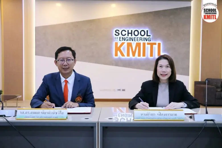 กลุ่มบริษัท ดาว ประเทศไทย (Dow) ผู้นำการพ...