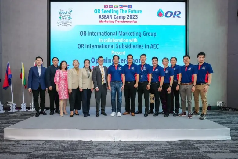 นายดิษทัต ปันยารชุน ประธานเจ้าหน้าที่บริห...