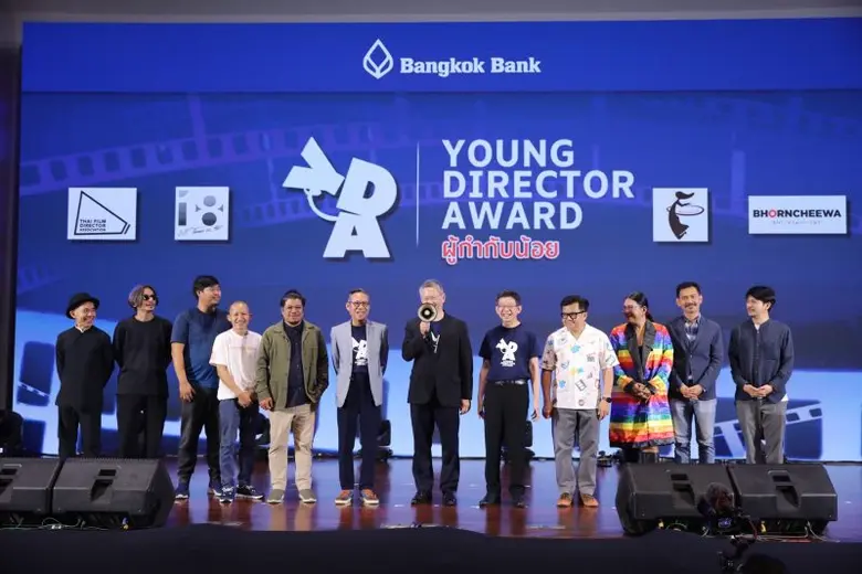 ธนาคารกรุงเทพ ต่อยอดความสำเร็จโครงการ 'ผู...