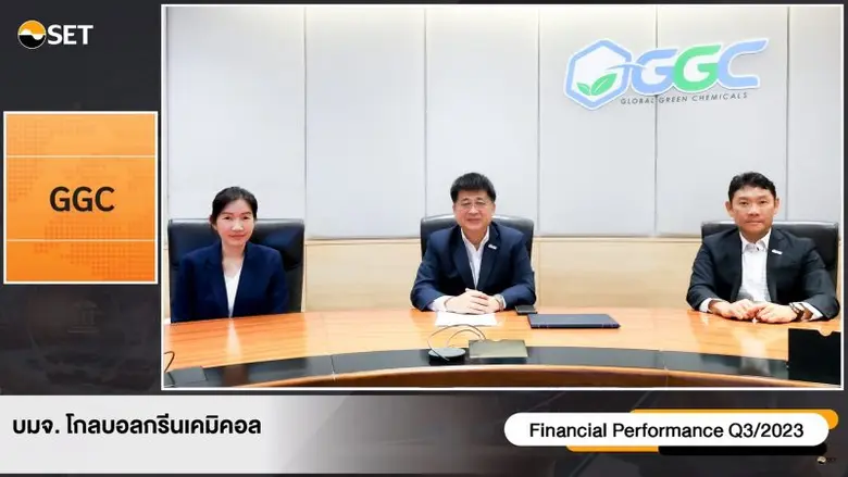 นายกฤษฎา ประเสริฐสุโข (กลาง) กรรมการผู้จั...