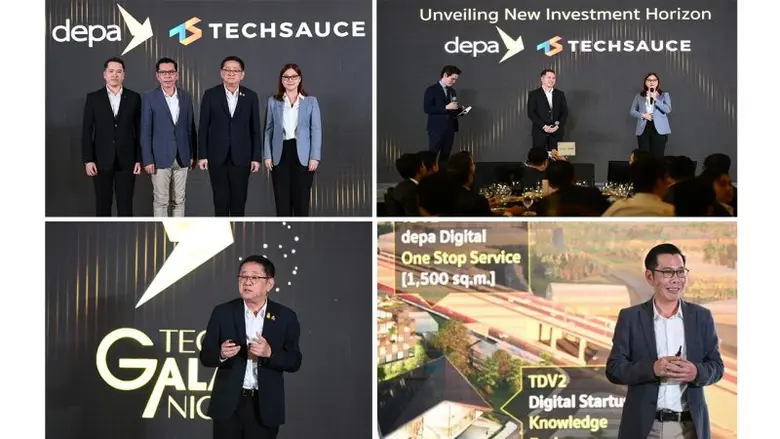 รมว.ดีอี เร่งเพิ่มขีดความสามารถด้านดิจิทัล ปลุกวงการดิจิทัลสตาร์ทอัพไทย ในงาน depa TECH GALA NIGHT คาดกระตุ้นการระดมทุนกว่า 500 ล้านบาท