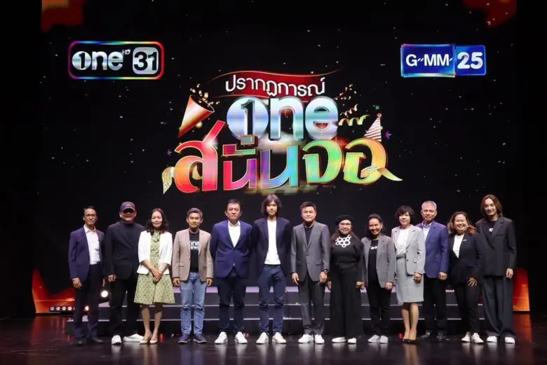 ถกลเกียรติ วีรวรรณ ประธานเจ้าหน้าที่บริหา...