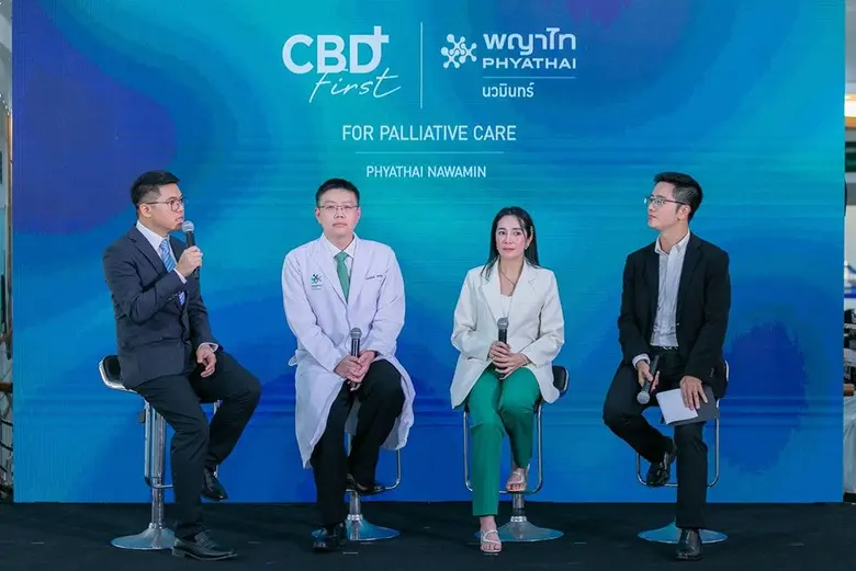 โรงพยาบาลพญาไท นวมินทร์ เปิดตัว " CBD First For Palliative Care " : ทางเลือกการดูแลผู้ป่วยแบบประคับประคองเพื่อมุ่งเน้นการเพิ่มคุณภาพชีวิตของผู้ป่วยและครอบครัว