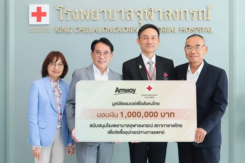 นายกิจธวัช ฤทธีราวี ประธานกรรมการ มูลนิธิ...