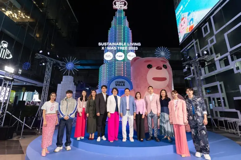 สยามดิสคัฟเวอรี่ ดิเอ็กซ์พลอราทอเรี่ยม ตอ...