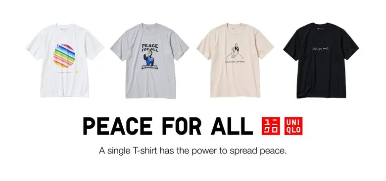 เสื้อยืดลายใหม่จากเหล่านักออกแบบหลายท่าน ...