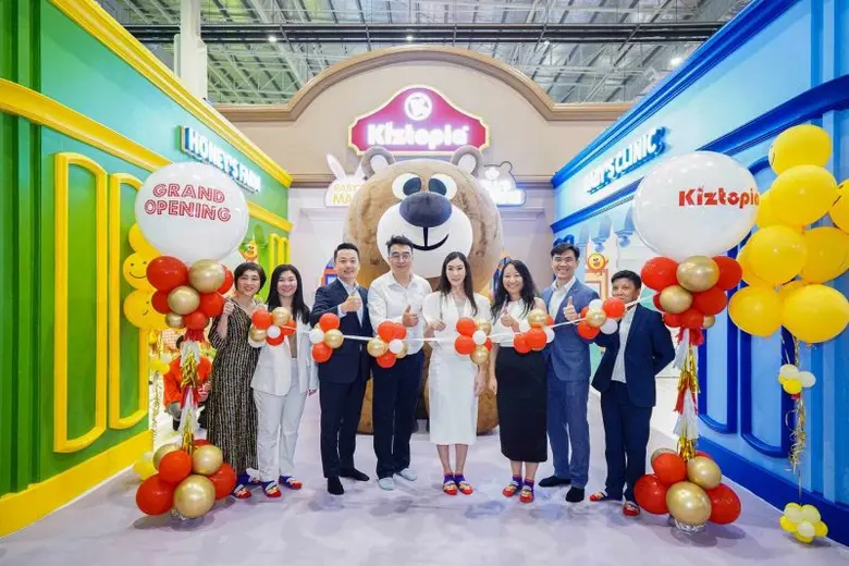 คิซโทเปีย (Kiztopia) ศูนย์รวมความบันเทิงส...