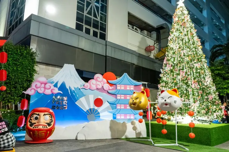 โรงแรมชามา เลควิว อโศก กรุงเทพฯ ได้จัดงาน...