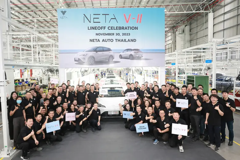 ในวันที่ 30 พฤศจิกายน โรงงานในต่างประเทศแ...