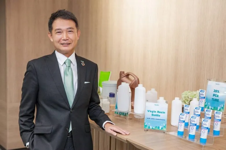 คาโอรุกตลาดผู้บริโภคสายรักษ์โลก จับมือ SCGC และ Dow มุ่งพัฒนาบรรจุภัณฑ์ สู่ผู้นำด้านความยั่งยืน