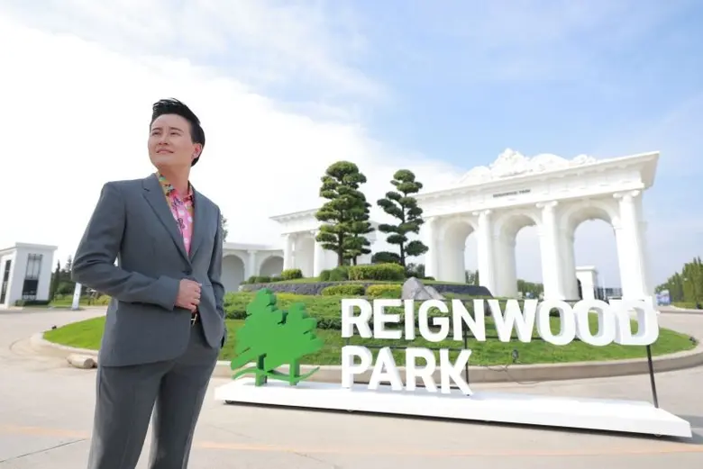 กลุ่มบริษัท เรนวูด กรุ๊ป ประเทศไทย เปิดตั...