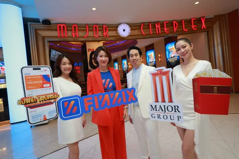เมเจอร์ ซีนีเพล็กซ์ กรุ้ป ร่วมกับ บริษัท ...