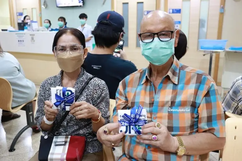 โรงพยาบาลเอกชล ได้จัดกิจกรรม " Big Thanks ขอบคุณที่รักกัน"