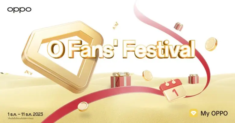 OPPO แบรนด์เทคโนโลยีระดับโลก ส่งมอบความสุ...