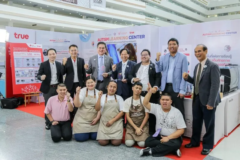 BUILDING A SUSTAINABLE SOCIETY TOGETHER…TRUE CORPORATION RECEIVES THE DISTINGUISHED "ORGANIZATION THAT SUPPORT AND EMPLOY PEOPLE WITH DISABILITIES"