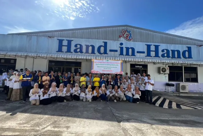 วิสาหกิจฯ HAND-IN-HAND RUSO "สร้างเศรษฐกิจ" แก้ปัญหาพื้นที่สีแดง