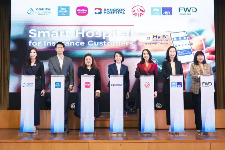โรงพยาบาลกรุงเทพ ผู้ให้บริการทางการแพทย์แ...