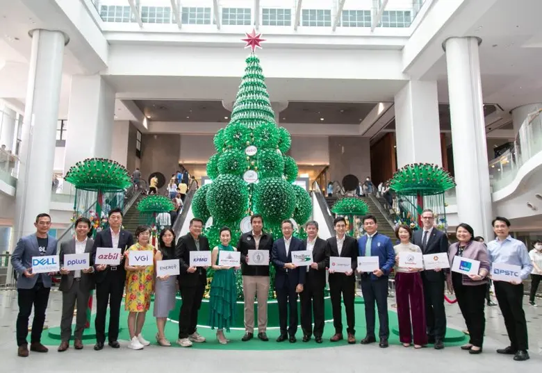 นำร่องเปิดโครงการด้วยตลาดนัดการกุศล "AWC ...