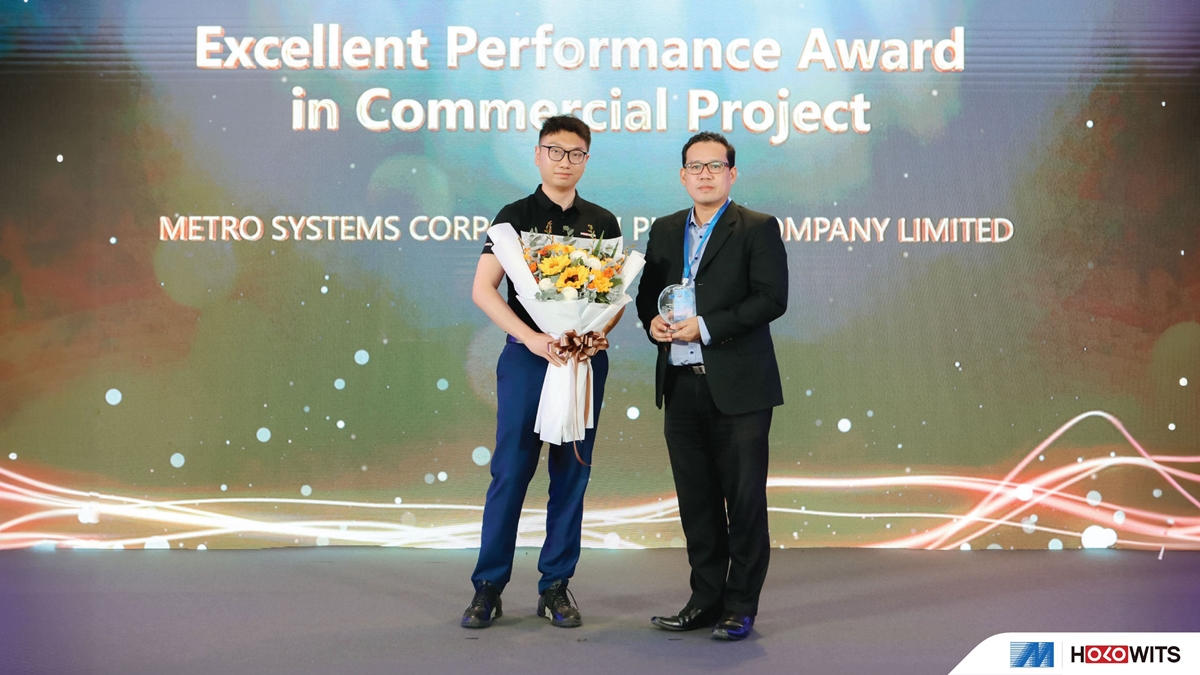 บริษัท เมโทรซิสเต็มส์คอร์ปอเรชั่น จำกัด (...