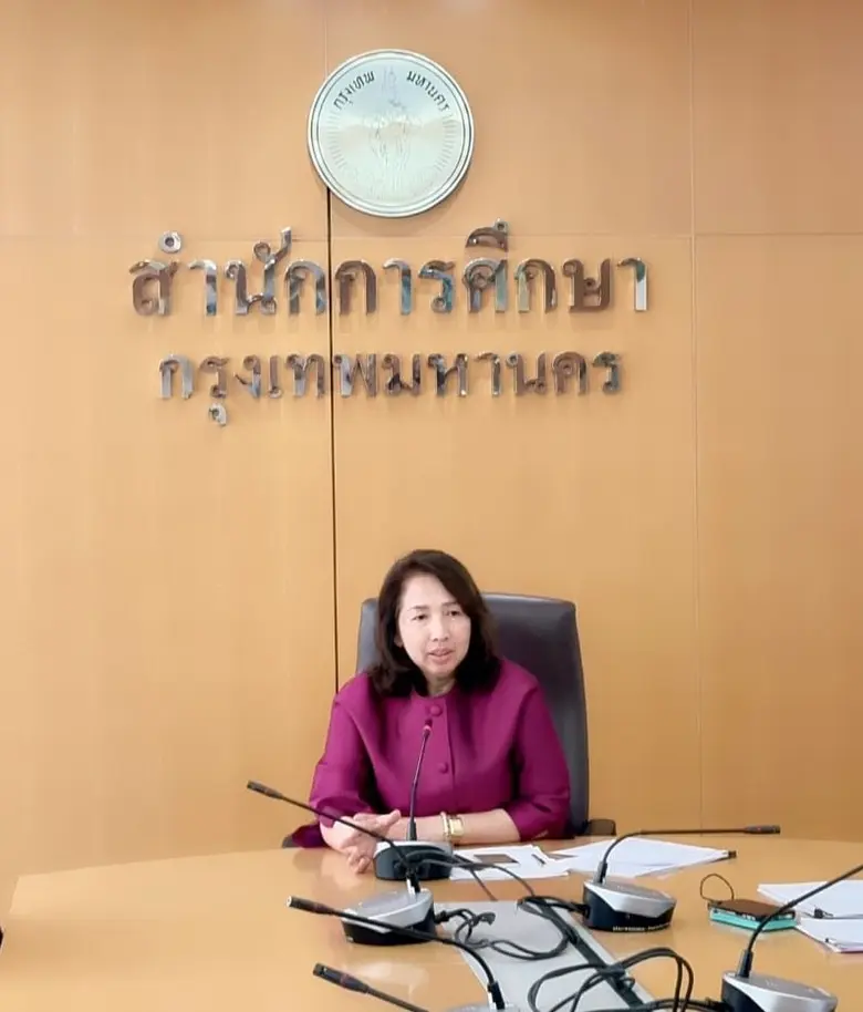 นางสาวศุภร คุ้มวงศ์ รองผู้อำนวยการสำนักกา...
