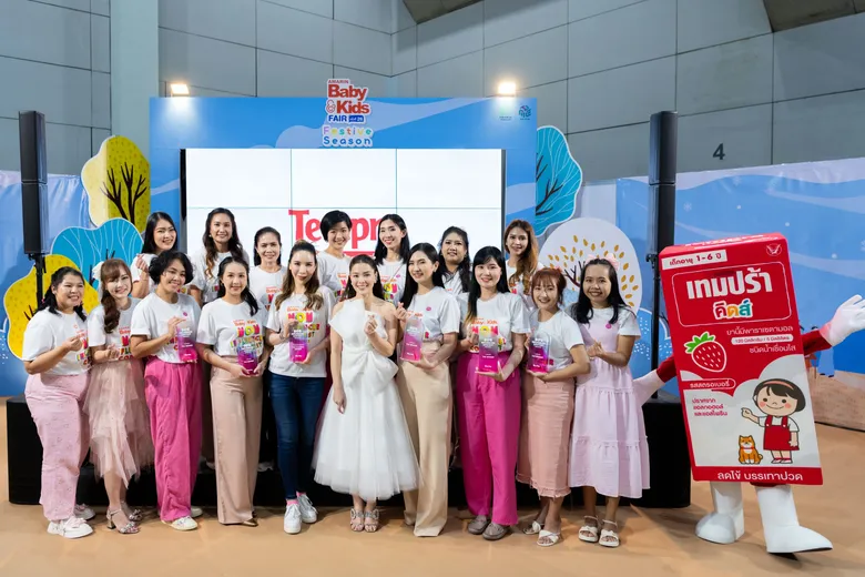 ประกาศผลรางวัลสุดยอดคุณแม่นักรีวิวคนใหม่! AMARIN BABY & KIDS MOM INFLUENCER CONTEST SEASON 3
