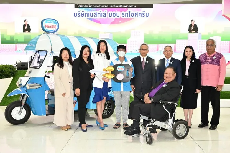 Nestle Ice Cream helps persons with disabilities earn income with an opportunity to sell ice cream using specially designed electric tricycles, supporting a sustainable quality of life