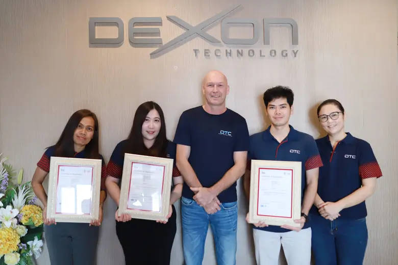 บริษัท เด็กซ์ซอน เทรนนิ่ง จำกัด ( DTC ) บ...