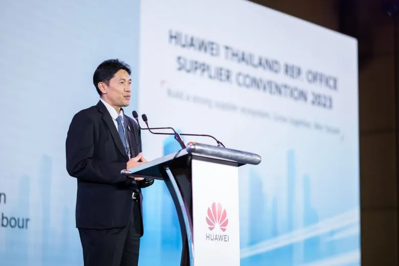 หัวเว่ย ประเทศไทย จัดงานประชุม "Huawei Thailand Supplier Convention 2023" มอบรางวัลฉลองความสำเร็จของพาร์ทเนอร์ในไทย