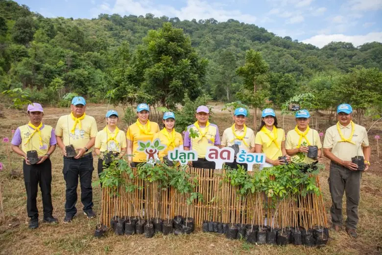 ศูนย์อำนวยการจิตอาสาพระราชทานจังหวัดกาญจน...