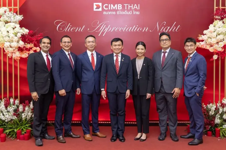 ธนาคาร ซีไอเอ็มบี ไทย นำโดย พอล วอง ชี คิ...