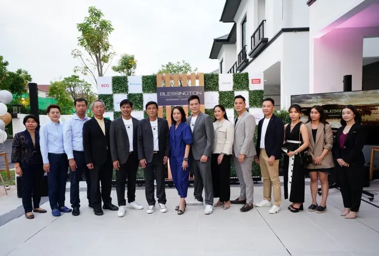 CEO เบล็ส แอสเสท กรุ๊ป "ชัยวัฒน์ โกวิทจิน...