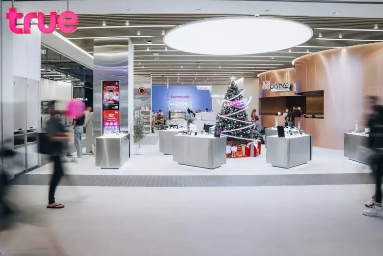 TRUE BRANDING SHOP UNVEILS ULTIMATE SERVICES TODAY AT EMSPHERE !